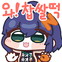 디시콘