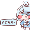 디시콘