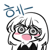 디시콘