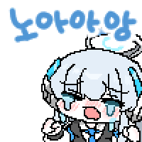 디시콘