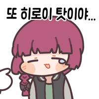 디시콘