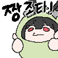 디시콘