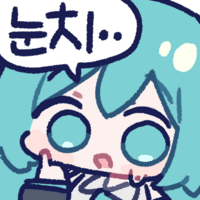 디시콘