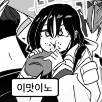 디시콘