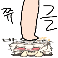 디시콘
