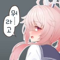 디시콘