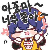 디시콘