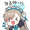 디시콘