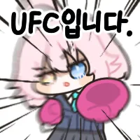 디시콘