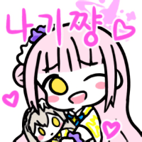 디시콘