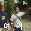 디시콘