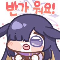 디시콘