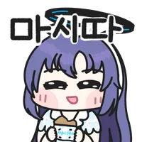 디시콘