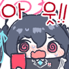 디시콘