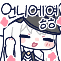 디시콘
