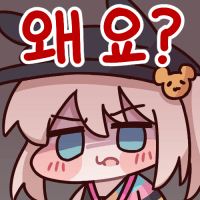 디시콘
