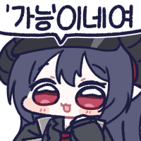 디시콘