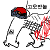 디시콘