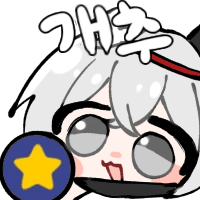 디시콘