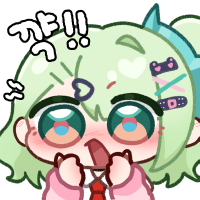 디시콘