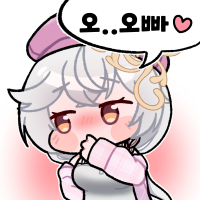 디시콘
