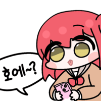 디시콘