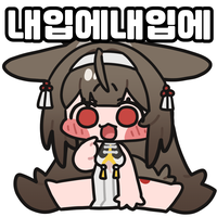 디시콘