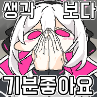 디시콘
