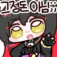 디시콘