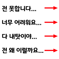 디시콘