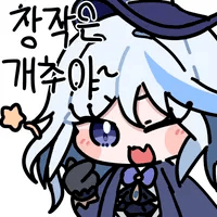 디시콘