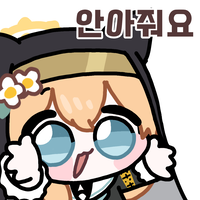디시콘