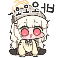 디시콘