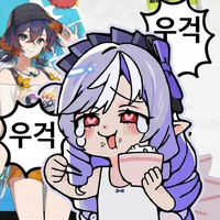 디시콘