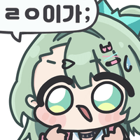 디시콘