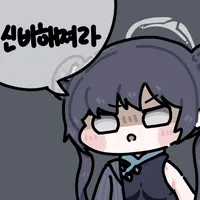 디시콘