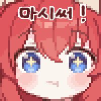 디시콘