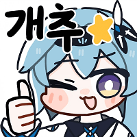 디시콘