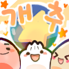 디시콘