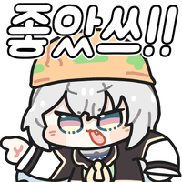 디시콘
