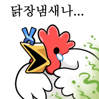 디시콘