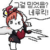 디시콘