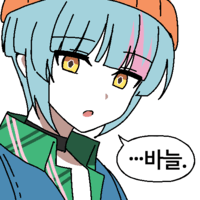 디시콘