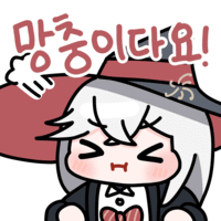 디시콘