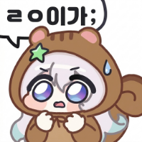 디시콘