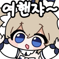 디시콘