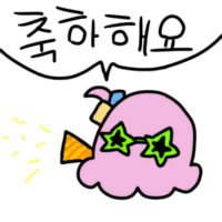 디시콘