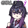 디시콘