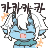 디시콘