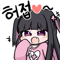 디시콘